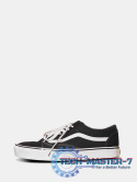 Produkt przykładowy: Buty Vans Old Skool Niskie
