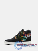 Produkt przykładowy: Old Skool, klasyczne skórzane miejskie buty skate Ripple