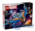 Klocki Marvel Super Heroes 76286 Strażnicy Galaktyki: Milano