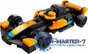 Klocki Speed Champions 30683 Samochód McLaren Formula 1