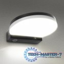 Lampa ścienna zewnętrzna 15W MCE346GR Szara