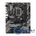 Płyta główna B760 DS3H AX s1700 4DDR5 DP/HDMI ATX