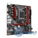 Płyta główna B760M GAMING DDR4 s1700 2DDR4 DP/HDMI mATX