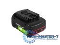 Bateria do Bosch GBA 18V 4Ah zamiennik GBA 1600Z00038