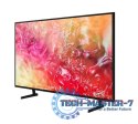 Telewizor 43 cale UE43DU7192UXXH