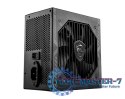 Zasilacz MAG A750BN PCIE5 750W 80PLUS BRONZE F.MODULAR