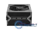 Zasilacz MAG A750BN PCIE5 750W 80PLUS BRONZE F.MODULAR