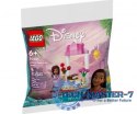 Display Polybag MIX 30 sztuk