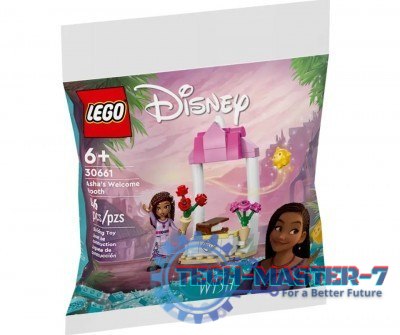 Display Polybag MIX 30 sztuk Display Polybag MIX 30 sztuk