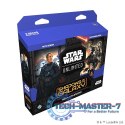 Gra Star Wars: Unlimited - Shadows of the Galaxy - Two-Player Starter