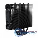 Chłodzenie procesora CPU Frost Black X2