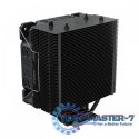 Chłodzenie procesora CPU Frost Black X2