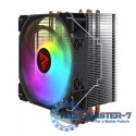 Chłodzenie procesora CPU Vortex X2 ARGB