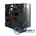 Chłodzenie procesora CPU Vortex X2