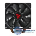 Chłodzenie procesora CPU Vortex X2