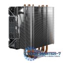 Chłodzenie procesora CPU Vortex X2