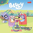 Książeczka Bluey. Babunie. Moja czytanka