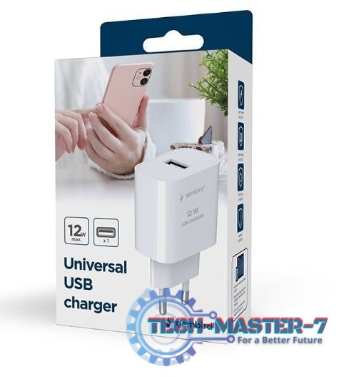 Ładowarka USB-A 2.4A biała Ładowarka USB-A 2.4A biała