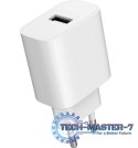 Ładowarka USB-A 2.4A biała