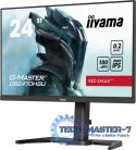 Monitor 24 cale GB2470HSU-B6 0.2ms,IPS,DP,HDMI,180Hz