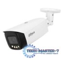 Kamera IP IPC-HFW5849T1- ASE-LED-0360B