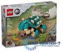 Klocki Jurassic World 76962 Mały ankylozaur Bumpy