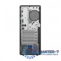 Komputer ThinkCentre neo 50t Gen 5 TWR 12UD0047PB W11Pro i5-14400/16GB/512GB/INT/DVD/3YRS OS