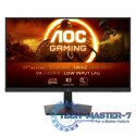 Monitor C27G4ZXU 27 cali Zakrzywiony Fast VA 280Hz HDMIx2 DP