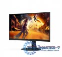Monitor C27G4ZXU 27 cali Zakrzywiony Fast VA 280Hz HDMIx2 DP