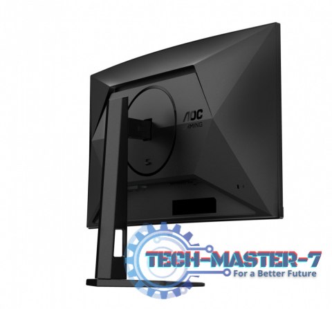 Monitor C27G4ZXU 27 cali Zakrzywiony Fast VA 280Hz HDMIx2 DP Monitor C27G4ZXU 27 cali Zakrzywiony Fast VA 280Hz HDMIx2 DP
