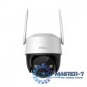 Kamera IPC-S21FTP