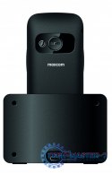 Telefon gsm MM720 SE 900/1800