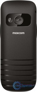 Telefon gsm MM720 SE 900/1800