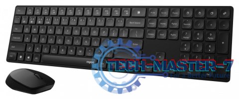 Zestaw 8020M bezprzewodowy Czarny Zestaw 8020M bezprzewodowy Czarny