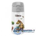 Kubek termiczny Dinos 380ml