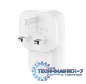 Ładowarka BOOSTCHARGE 67W USB-Cx3 PPS biała