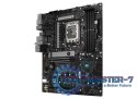 Płyta główna ROG STRIX Z790-H GAMING WIFI 4DDR5 HDMI ATX