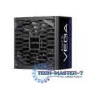 Zasilacz PPG-750-S VEGA 750W ATX 3.1 80PLUS GOLD