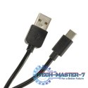 Pompka elektryczna do pompowania basenu 2 końcówki USB-A 5v DC/2A INTEX 66635