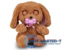 Maskotka interaktywna Psytulaski, pies Cocker Spaniel