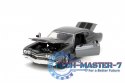 Pojazd Fast&Furious 1970 Chevrolet Chevelle SS 1:24