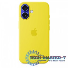 Etui silikonowe z MagSafe do iPhonea 16 - karambola