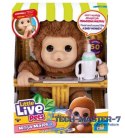 Maskotka interaktywna Little Live Pets Małpka