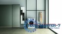 Pralko-suszarka FFWDB976258SVEE