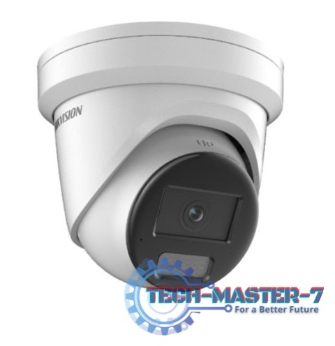 Kamera IP DS-2CD2386G2H-IU(2.8mm)(eF) Kamera IP DS-2CD2386G2H-IU(2.8mm)(eF)