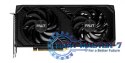 Karta graficzna RTX 4070 DUAL OC 12GB GDDR6 192bit 3DP