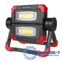 Lampa robocza LED COB warsztatowa składana MCE439 300LM 3 tryby świecenia, IP44. 6500K (zimna biała) wymiary: 199,4 x 141 x 58,6
