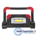 Lampa robocza LED COB warsztatowa składana MCE439 300LM 3 tryby świecenia, IP44. 6500K (zimna biała) wymiary: 199,4 x 141 x 58,6