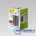 Młynek do kawy 50g 150W MR-456-IVORY