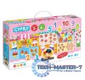 Puzzle Cyfry Króliczki